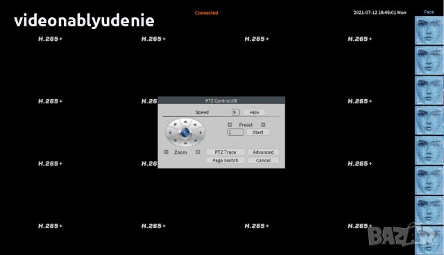 4K SUPER ULTRA HD ONVIF P2P H.265+ 16 Канален NVR за до 8 Mегапикселови IP Цифрови Камери, снимка 8 - IP камери - 38786057
