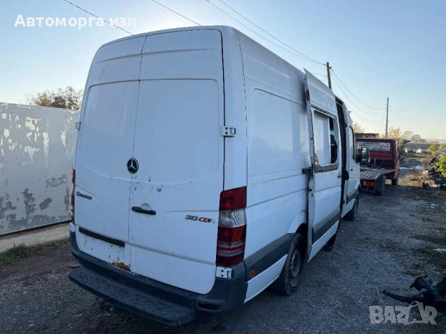 Мерцедес спринтер 313 2.2 дизел 6 степана кутия само на части, снимка 5 - Части - 52256452