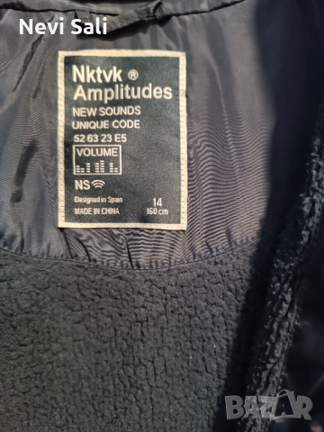 Детско яке 158, снимка 4 - Детски якета и елеци - 52196932