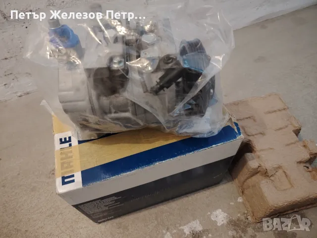 DENSO 6SEU12C чисто нов компресор за климатик Audi A4 A6 Ауди,