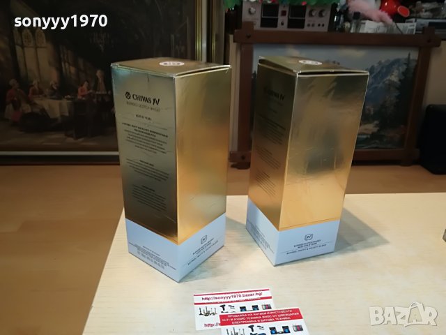 CHIVAS REGAL 15-2БР ПРАЗНИ КУТИИ ЗА КОЛЕКЦИЯ 1307221406, снимка 12 - Колекции - 37377451