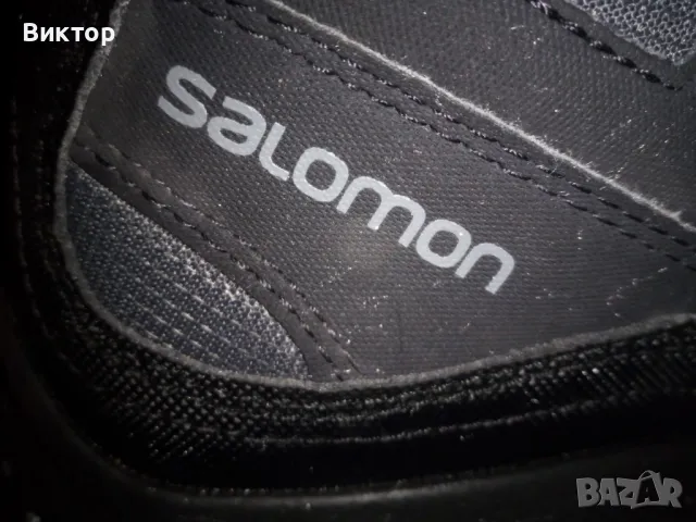 зимни обувки Соломон