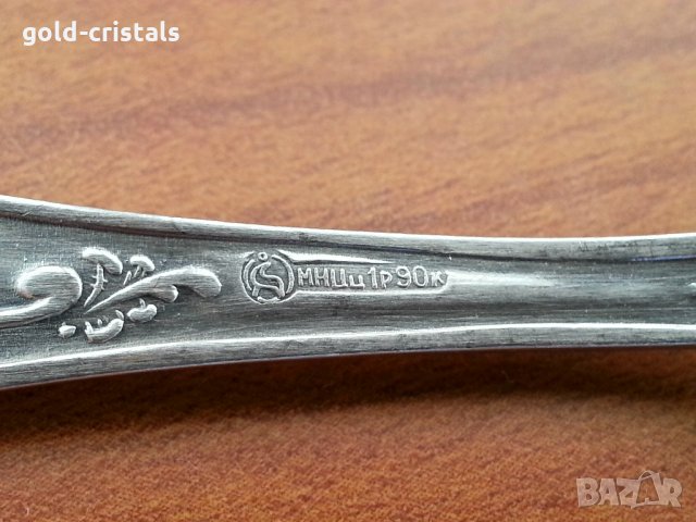 руски лъжички мнц, снимка 2 - Антикварни и старинни предмети - 28291170