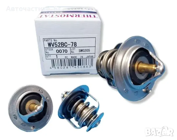 Термостат за ХОНДА ЦРВ 1 ТАМА HONDA CR-V 1 WV52BC-78 19301P08315 19301-P08-315 19301P08316 19301-P08