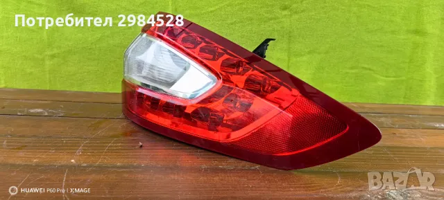 Десен стоп за Ford Mondeo 5 Combi LED / Форд Мондео V Комби ЛЕД, снимка 7 - Части - 44622717