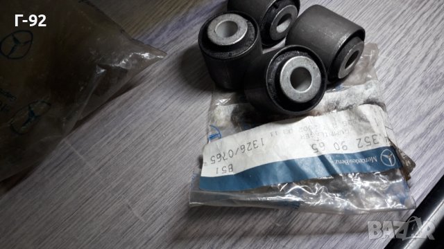 A1243529065**NEU**MERCEDES-BENZ**Тампон за задните носачи Дясна/Лява  страна **10.1982-02.2010**, снимка 3 - Части - 43145159