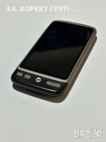 Продавам телефон HTC Desire PB99200, снимка 3 - HTC - 43077217