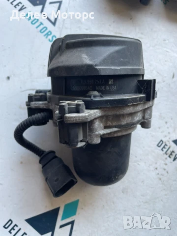 Въздушна лява помпа 7L5959253A от Порше Каен Porsche Cayenne 4.5I, 340 к.с 2005г.