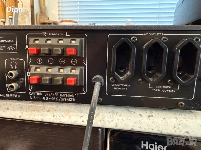 Pioneer SA-720, снимка 10 - Ресийвъри, усилватели, смесителни пултове - 50716689