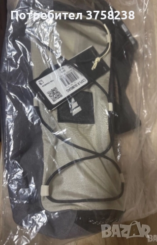 Adidas bumbag мъжка чанта, снимка 2 - Други - 52686202