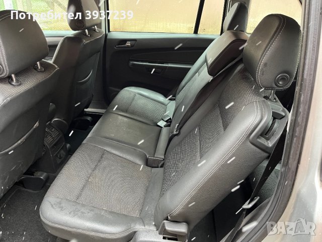 Опел Зафира Б 1.9 Opel Zafira B 120кс, снимка 7 - Автомобили и джипове - 43920283