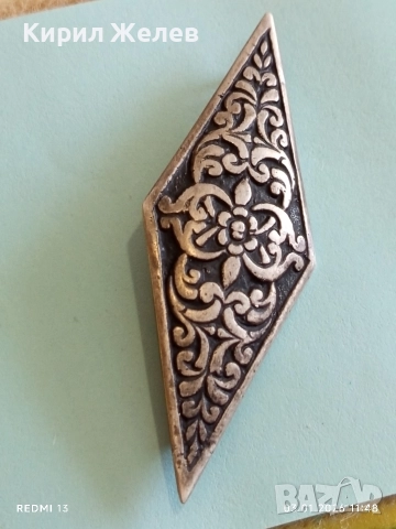 Стара сребърна Руска брошка флорален мотив Ретро Арт бижу 30208, снимка 5 - Антикварни и старинни предмети - 52961914