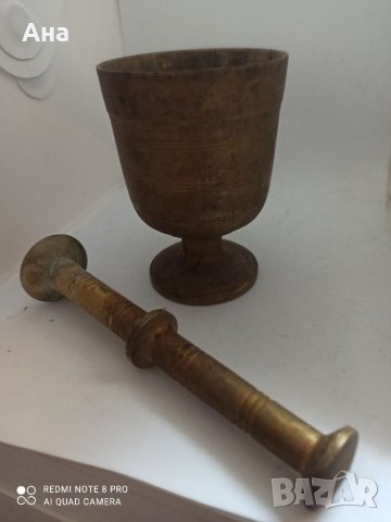 Стари хаванчета, снимка 13 - Антикварни и старинни предмети - 37510324