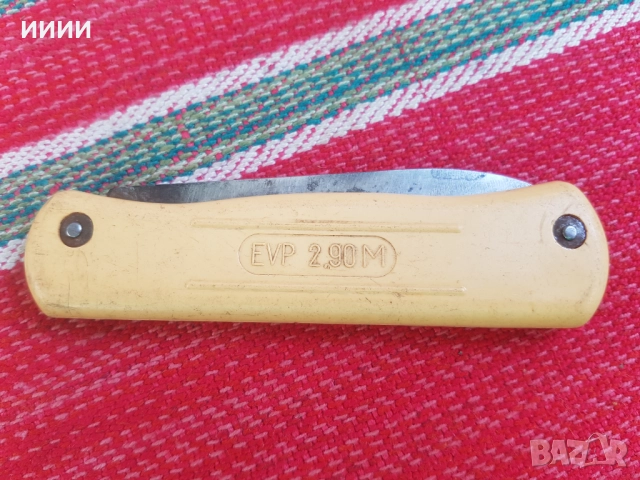 Ножка ГДР, снимка 3 - Антикварни и старинни предмети - 52836168