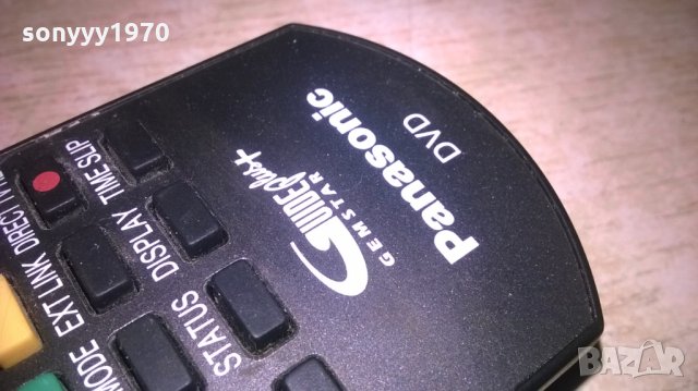 PANASONIC REMOTE, снимка 6 - Дистанционни - 27276228