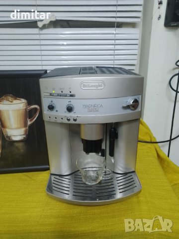 Кафе машина DeLonghi MAGNIFICA Rapid Cappuccino , снимка 5 - Кафемашини - 43015039