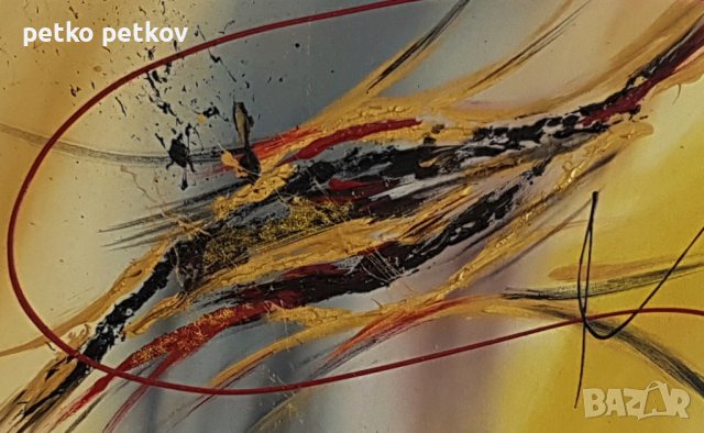 Абстрактнa картинa F 39 R, снимка 7 - Картини - 39324838