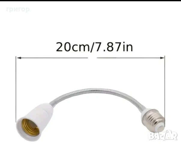 Удължение за крушки, снимка 4 - Крушки - 53291757