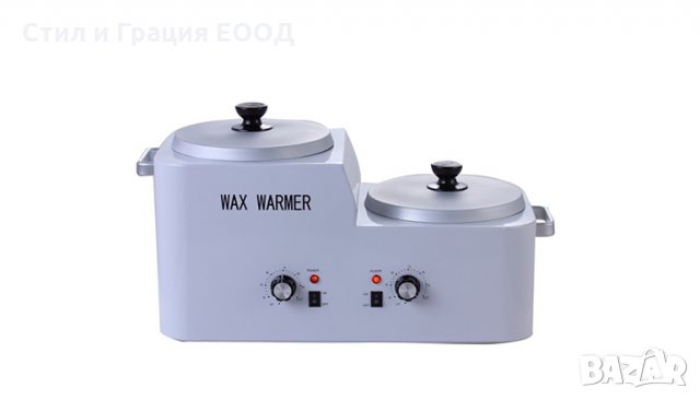 Нагревател за кола маска Twinwaxer 2,5л + 2,5л, снимка 5 - Козметични уреди - 28200573