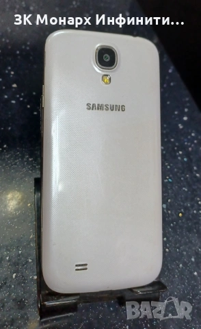 Телефон Samsung S4 / RAM-2GB/16GB, снимка 5 - Samsung - 53500968
