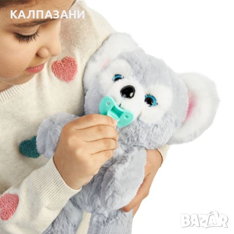 MOOSE Little Live Pets Интерактивна коала Kip 26298, снимка 2 - Плюшени играчки - 43880805