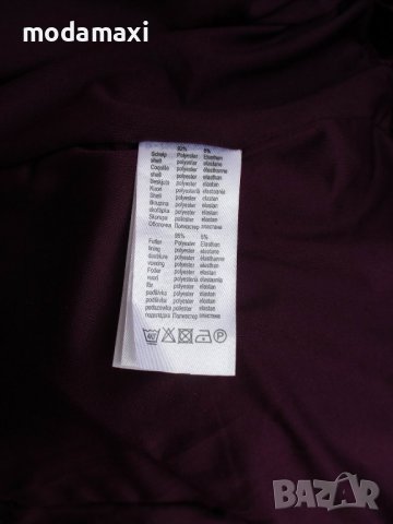 3XL+ Ново сако Laura Kent , снимка 8 - Сака - 43095034