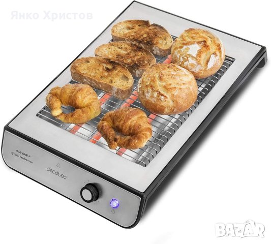 Cecotec Turbo Easy Toast Иноксов плосък тостер 3 кварцови нагревателя