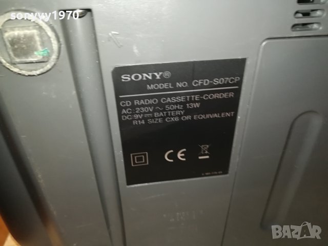 SONY 2911230819, снимка 17 - Радиокасетофони, транзистори - 43192008