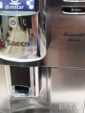 Кафе машина Saeco Incanto DeLuxe 🍵☕, снимка 5 - Кафемашини - 52734082