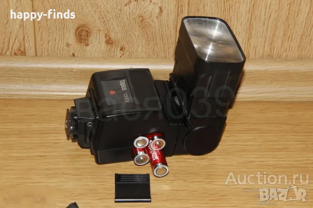 Оригинална винтидж светкавица Topca 330 CX с гъвкаво рамо.