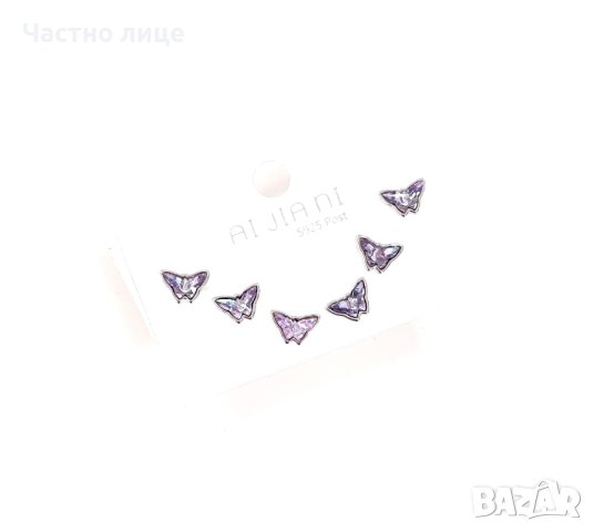 Сет обеци със сребърна игла , снимка 1