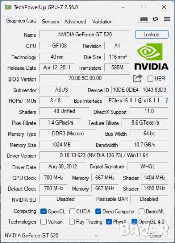  Видео карта NVidia GeForce Asus ENGT520 V2 HDMI 1024MB GDDR3 64bit PCI-E, снимка 10 - Видеокарти - 43359272