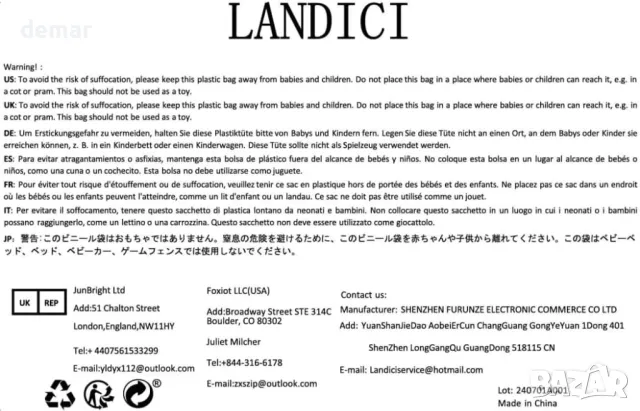 LANDICI Подложка за повиване на пелени за бебе с интелигентни кърпички, джоб, водоустойчива пелена , снимка 2 - Други - 47503159