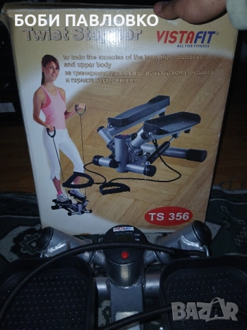 Twist Stepper Vistafit нов, снимка 10 - Фитнес уреди - 51983491