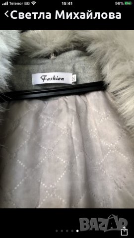 Дамско елегантно палто, снимка 5 - Палта, манта - 27726571