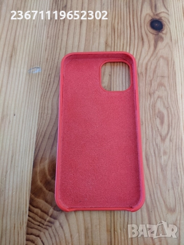 кейс за iPhone 12 mini