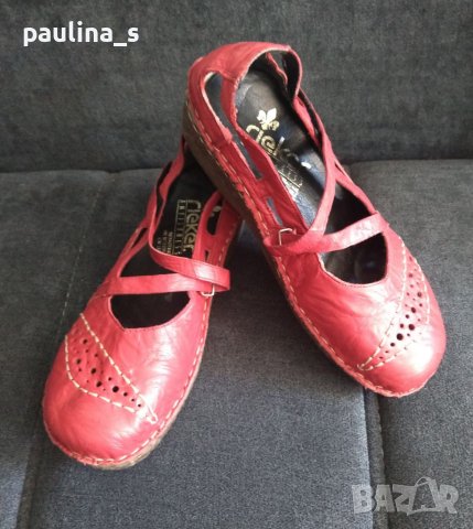 Червени ортопедични обувки "Riker"® antistress, снимка 1 - Други - 37389592