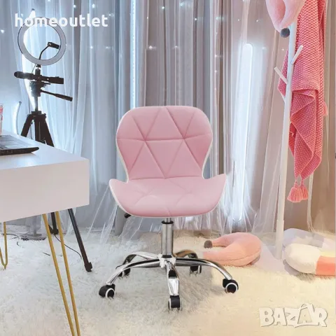 Мобилен стол за бюро/офис стол с дамаска от PU кожа C-KFC003PKWH-S, снимка 6 - Столове - 48995531