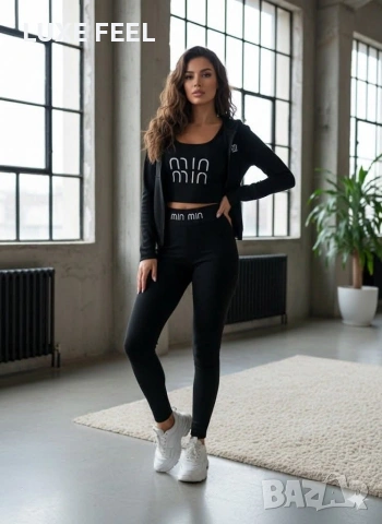 Дамски Комплекти -3 Части ⚜️, снимка 3 - Комплекти - 53102278