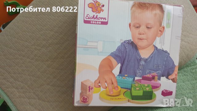 Дървена низанка сортер, снимка 2 - Образователни игри - 37677144