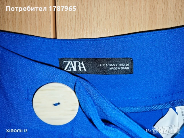 Нов Дамски панталон Zara 36