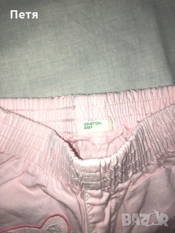 Benetton Бебешко панталонче, снимка 2 - Панталони и долнища за бебе - 28767972