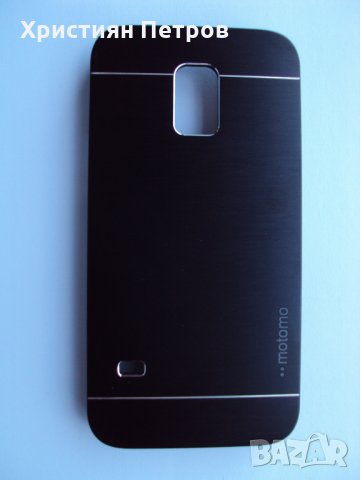Алуминиев калъф motomo за Samsung Galaxy S5 mini SM-G800F, снимка 2 - Калъфи, кейсове - 26502875