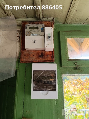 Електро услуги - Пловдив и региона, снимка 6 - Други услуги - 51794764