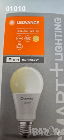 Смарт крушка Ledvance SMART+14W/100w E27 1521lm A60/2700K dimmer wi-fi, снимка 4 - Крушки - 52419524