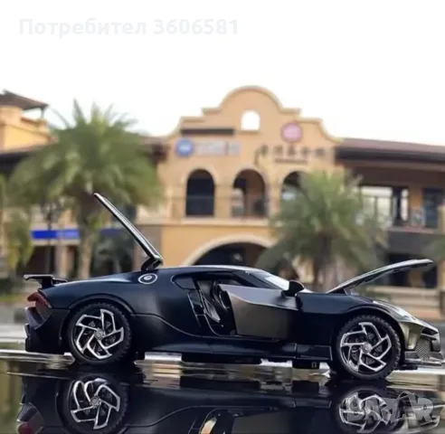 Метален реалистичен модел на Bugatti La Voiture Noire 2020г модел, снимка 6 - Коли, камиони, мотори, писти - 48364871