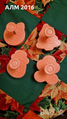 Форми за коледни сладки , снимка 2 - Форми - 52817269