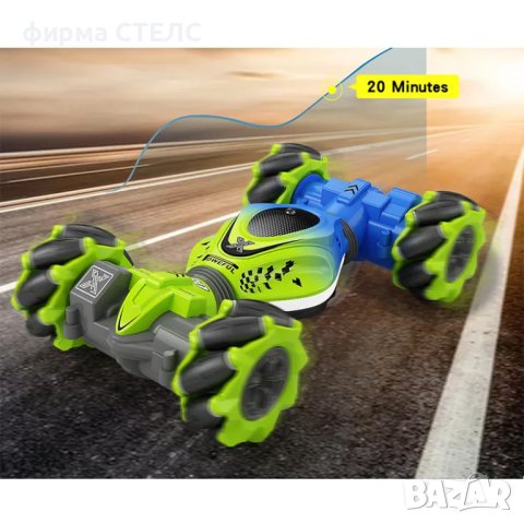 Кола с дистанционно управление STELS RC200, снимка 5 - Коли, камиони, мотори, писти - 44046327