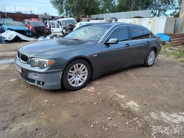 BMW 745 Long на части
