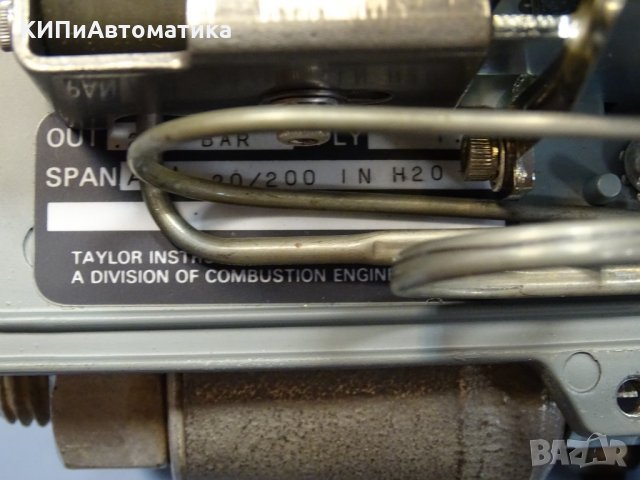трансмитер TAYLOR Х397TD00821-800A Differential Pressure Transmitter, снимка 8 - Резервни части за машини - 35228712